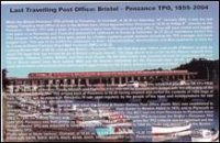 Cover Insert