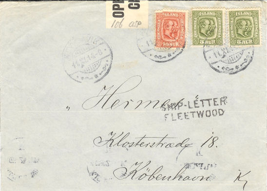 Cover from Iceland put ashore at Fleetwood, Lancashire