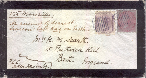 cover with with the diamond bar mail canceller