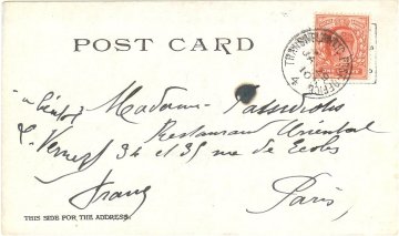 Transatlantic Post Office 4 cancel