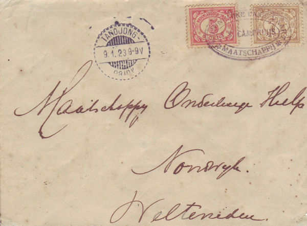 Cover cancelled by KPM ship's mark of SS Camphuijs
