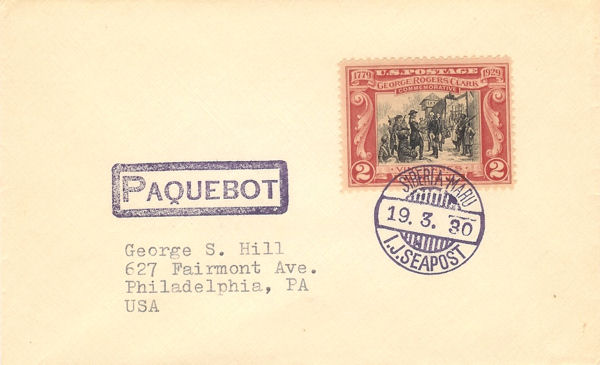 Type 4026 paquebot cancel on cover