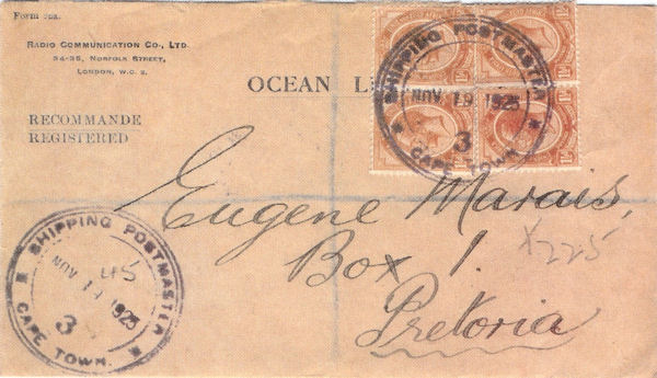 Example of a Registered Ocean Letter