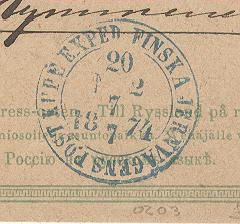 Fig. 1: Route No.2 (Helsinki - St. Petersburg) TPO mark