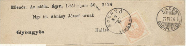 circular dated TPO mark