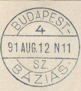 possible proof of circular datestamp