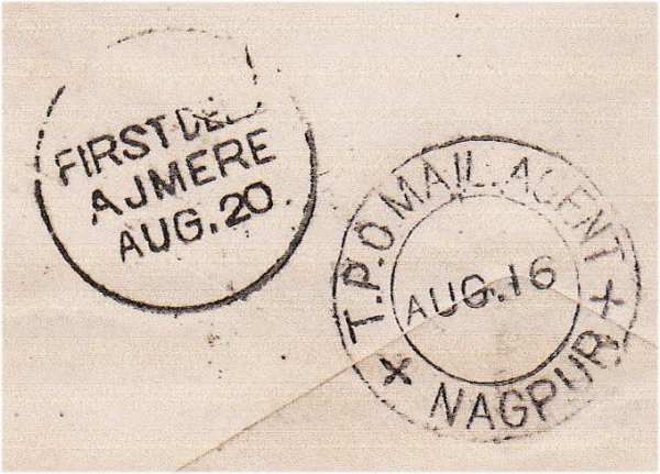 TPO Mail Agent's mark from Nagpore