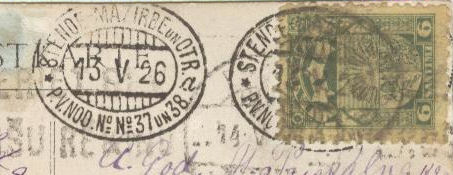 Fig 3: STENDE-MAZIRBE UN OTRADI/ P.V. NOD No.No. 37 UN 38 postmark with route numbers