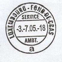 Circular SERVICE / AMBT TPO mark - special train 2005
