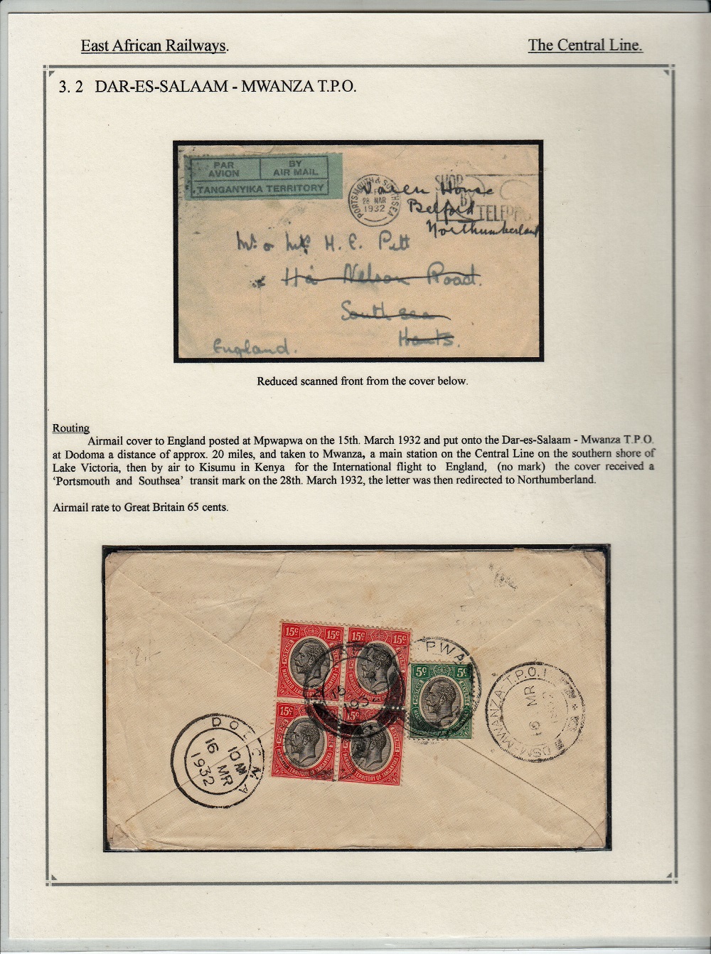 Page 17 of exhibit