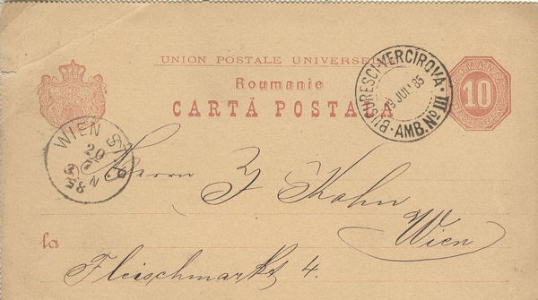 BUCURESCI - VERCIROVA/ AMB. Number III/ TPO cancel