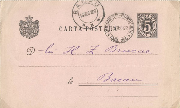 BUCURESTI - BURDUJENI/ AMB. No 5 TPO cancel