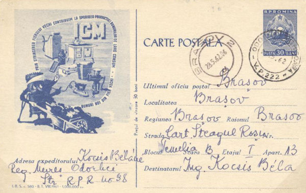 ODORHEIU - SIGHISOARA / V.P.222./ 27.5.62 TPO mark 