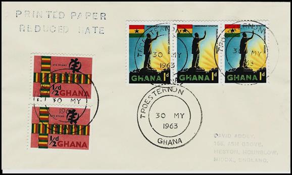 Ghana Eastern TPO mark with missing A